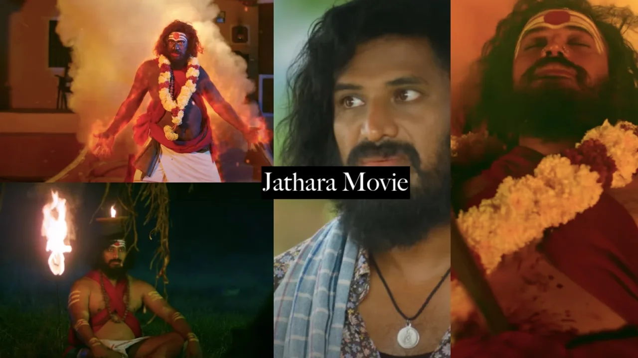 Jathara Movie